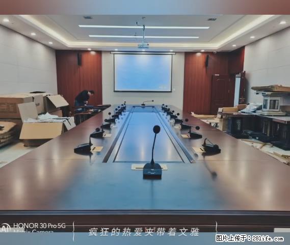 【贵州中汇联瑞科技有限公司】 专业做班班通、校园广播、校园监控、校园门禁道闸、学校大礼堂等 - 新手上路 - 滁州生活社区 - 滁州28生活网 chuzhou.28life.net