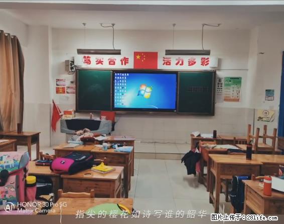 【贵州中汇联瑞科技有限公司】 专业做班班通、校园广播、校园监控、校园门禁道闸、学校大礼堂等 - 新手上路 - 滁州生活社区 - 滁州28生活网 chuzhou.28life.net