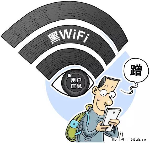 年底，这些消息柳州人千万别信！否则，这一年白干... - 滁州生活资讯 - 滁州28生活网 chuzhou.28life.net