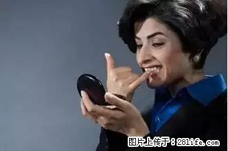 剪指甲、挖耳屎，这些日常小动作竟隐藏大危害！ - 滁州生活资讯 - 滁州28生活网 chuzhou.28life.net