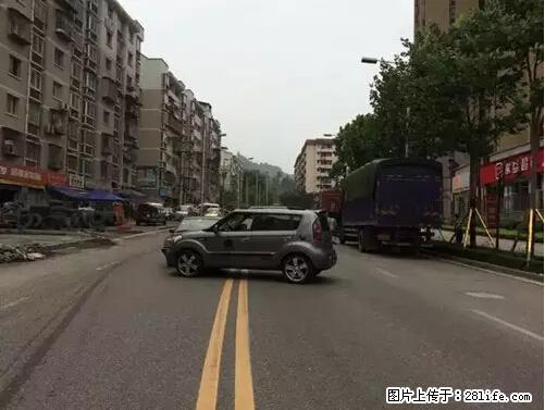 开车出事故没拍这5张照片，警察也帮不了你！ - 滁州生活资讯 - 滁州28生活网 chuzhou.28life.net