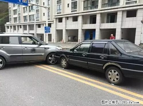 开车出事故没拍这5张照片，警察也帮不了你！ - 滁州生活资讯 - 滁州28生活网 chuzhou.28life.net