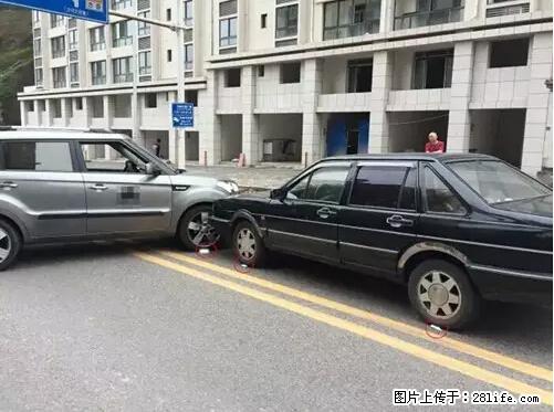 开车出事故没拍这5张照片，警察也帮不了你！ - 滁州生活资讯 - 滁州28生活网 chuzhou.28life.net