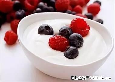 晕车、脚气、牙齿变黄、皮肤粗糙？学会这些三分钟搞定！ - 滁州生活资讯 - 滁州28生活网 chuzhou.28life.net