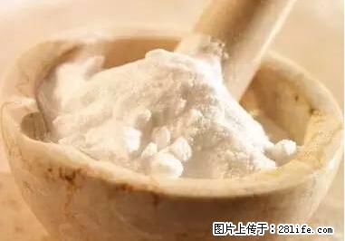 晕车、脚气、牙齿变黄、皮肤粗糙？学会这些三分钟搞定！ - 滁州生活资讯 - 滁州28生活网 chuzhou.28life.net