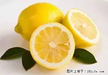 晕车、脚气、牙齿变黄、皮肤粗糙？学会这些三分钟搞定！ - 滁州生活资讯 - 滁州28生活网 chuzhou.28life.net