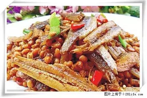 来广西旅游必吃这20道桂菜，不然就白来广西啦！ - 滁州生活资讯 - 滁州28生活网 chuzhou.28life.net