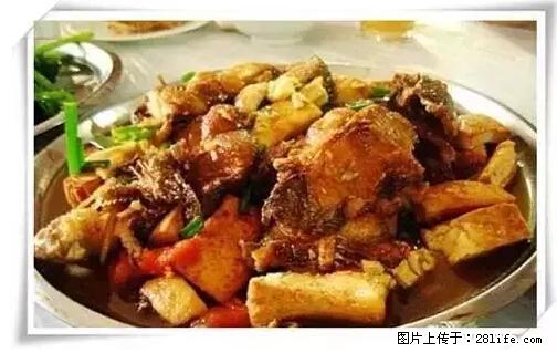来广西旅游必吃这20道桂菜，不然就白来广西啦！ - 滁州生活资讯 - 滁州28生活网 chuzhou.28life.net
