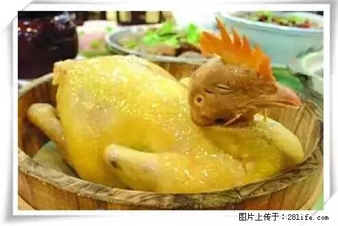 来广西旅游必吃这20道桂菜，不然就白来广西啦！ - 滁州生活资讯 - 滁州28生活网 chuzhou.28life.net