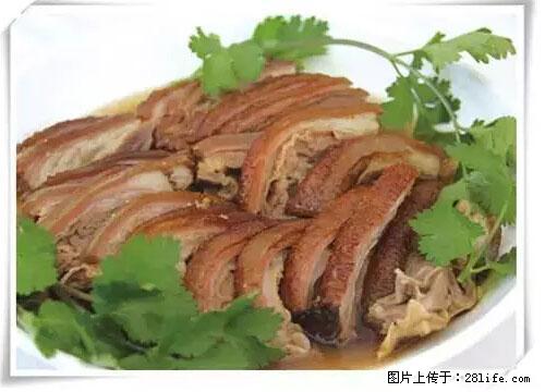 来广西旅游必吃这20道桂菜，不然就白来广西啦！ - 滁州生活资讯 - 滁州28生活网 chuzhou.28life.net