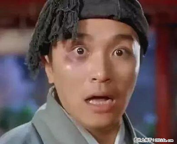 原来它这么毒，然而竟然满大街都是.... - 滁州生活资讯 - 滁州28生活网 chuzhou.28life.net