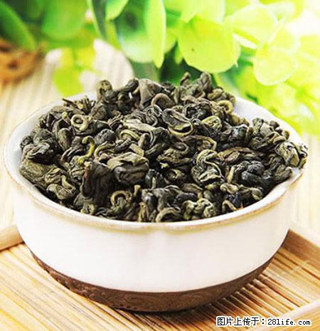 平乐石崖茶，珍贵仅次于金花茶 - 滁州生活资讯 - 滁州28生活网 chuzhou.28life.net