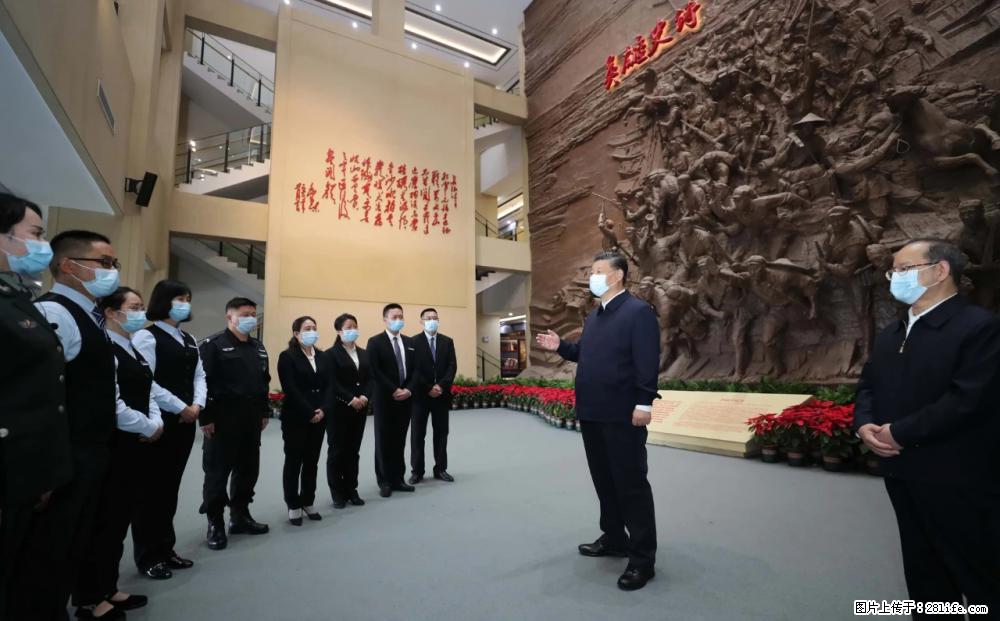 习近平赴广西考察调研 - 滁州生活资讯 - 滁州28生活网 chuzhou.28life.net