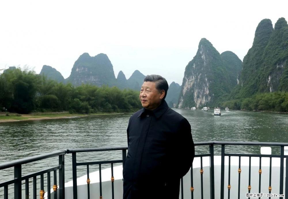 习近平赴广西考察调研 - 滁州生活资讯 - 滁州28生活网 chuzhou.28life.net