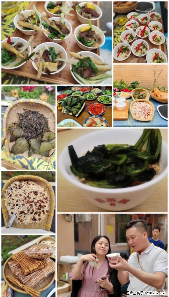 “粤灌文化 美好生活”油茶文化主题活动在广东深圳成功举办 - 滁州生活资讯 - 滁州28生活网 chuzhou.28life.net