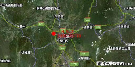 2026年05月18日00时21分广西柳州市柳南区发生5.2级地震 - 滁州生活资讯 - 滁州28生活网 chuzhou.28life.net